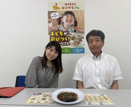 【💁メディア掲載】IBC岩手放送「三陸キャラバン2025」に出演しました!🎉