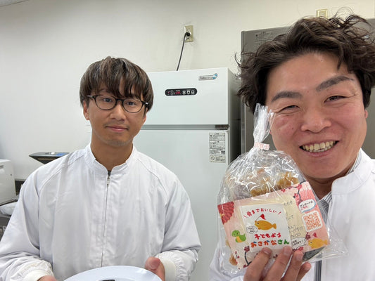 【🐟おさかな開発ウラ話✨】味づくりのこだわりをご紹介します♪