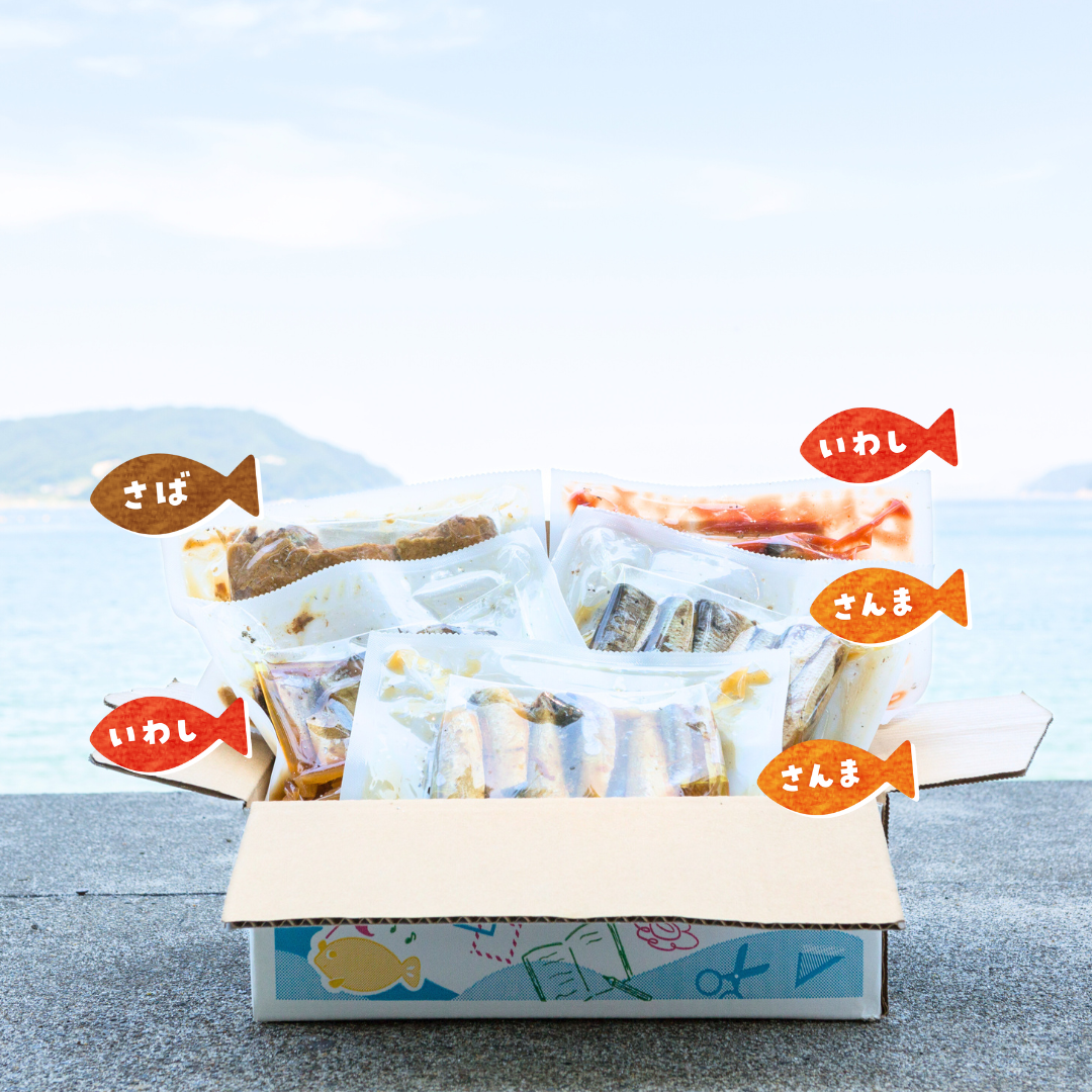 【盛りだくさんギフト】おさかな5種セット