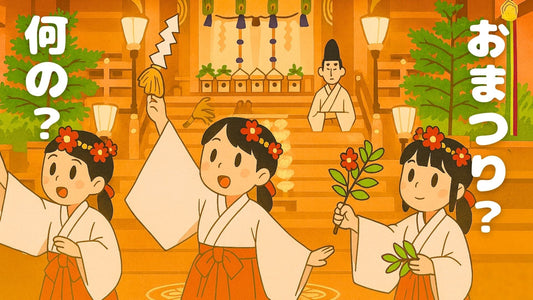 【🐟勤労感謝の日は、お祭りだった！◎◎を神さまに感謝していたんですよ～！】今年もうまい米🌾ができたなぁ😆