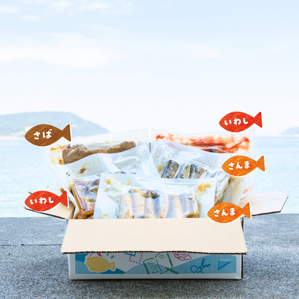 盛りだくさんギフト】おさかな5種セット – 子どもようおさかなさん