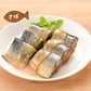 【さかなの日フェア🐟先着100パック】さばゆず味噌煮