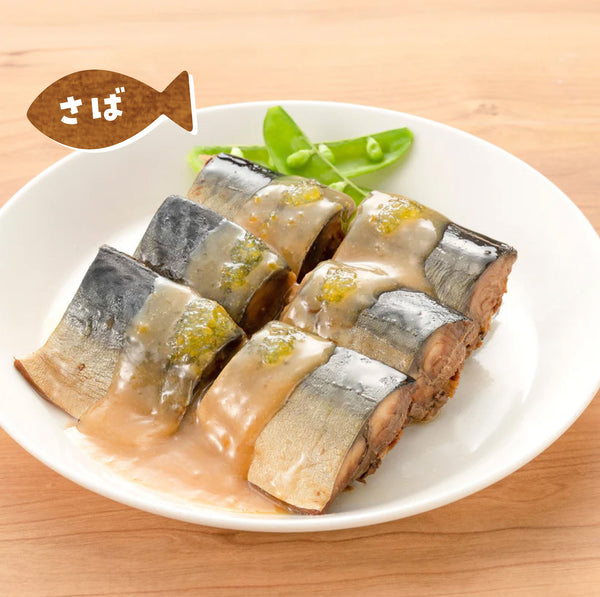 ゆず香る、マイルドな味わい】子どもようさばゆず味噌煮 – 子どもよう